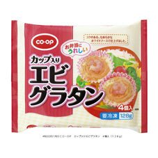 カップ入りエビグラタン