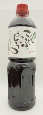 こんぶのおしょうゆ