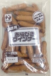 あらびきウインナー