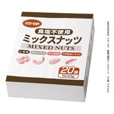 食塩不使用ミックスナッツ