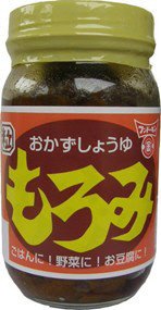 粒　もろみ