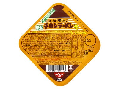 チキンラーメンリフィル（詰め替え）ケース
