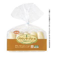 ブラウンサーブロール（半焼きタイプ）