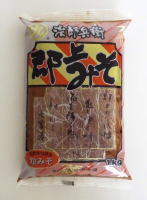治郎兵衛 郡上みそ(粒味噌)