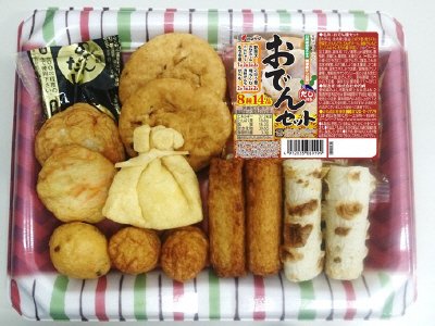 おでんセット(本社)