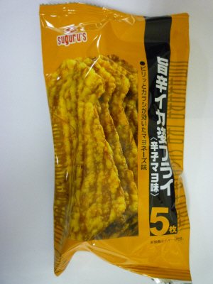 Ｊ　５枚旨辛イカ姿フライ(辛子マヨ味)