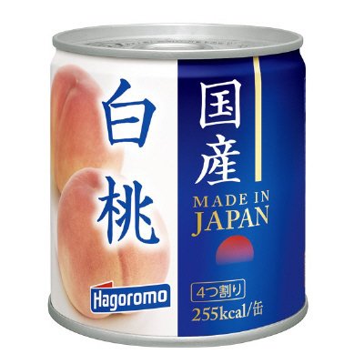 国産白桃４つ割り