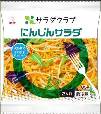 にんじんサラダ