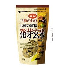三種のお豆と七種の雑穀入り発芽玄米