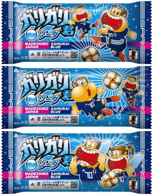 ガリガリ君ソーダ