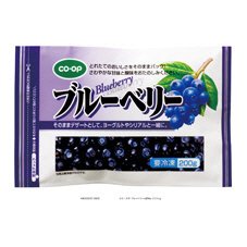 ブルーベリー≪西本≫