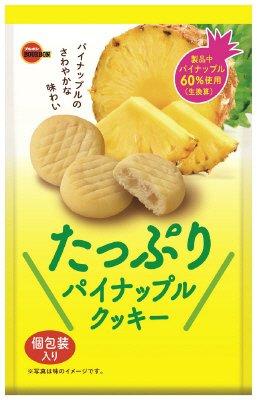 たっぷりパイナップルクッキー