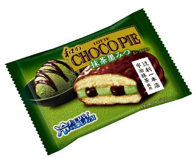 和のチョコパイ＜抹茶黒みつ＞個売り