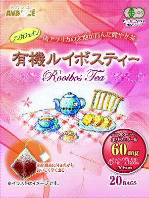 SIP有機ルイボスティー　三角ＴＢ