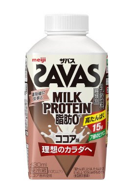 ザバスミルクプロテイン脂肪０　ココア味