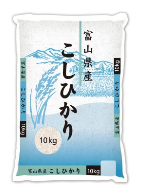 富山県産コシヒカリ