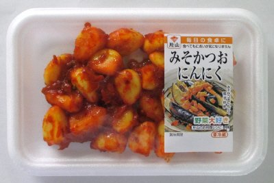 みそかつおにんにく