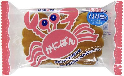 かにぱん