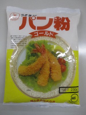 家庭用ゴールドパン粉　２３０ｇ