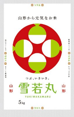 山形県産雪若丸