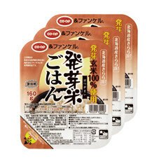 発芽米ごはん（発芽玄米１００％使用）