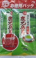 鹿児島茶香味2個パック