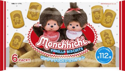 モンチッチビスケット6袋入り