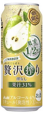 アサヒ贅沢搾り　洋なし