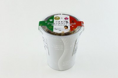 シチリア風アーモンドパンナコッタ