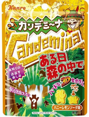 カンデミーナグミある日森の中でハニーレモンソーダ