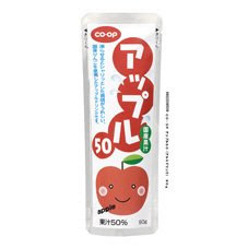 アップル５０（アルミドリンク）