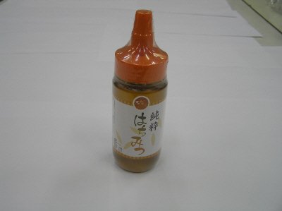純粋はちみつ３１０ｇポリ容器
