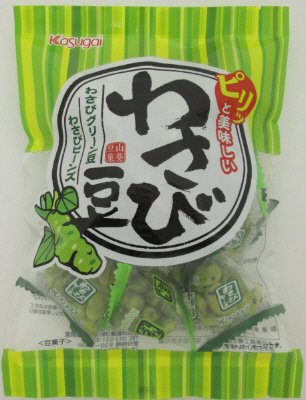 わさび豆