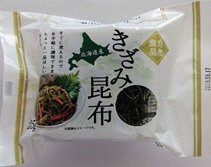 北海道産きざみ昆布（容器入り）