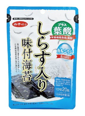 葉酸・しらす入り味付海苔２０枚