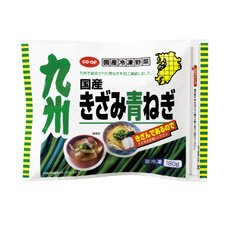 国産きざみ青ねぎ