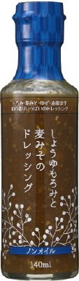 しょうゆもろみと麦みそのドレッシング