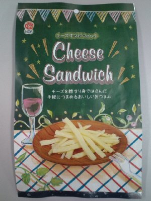 チーズサンドウィッチ