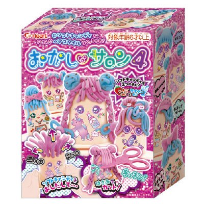 おかしなサロン４