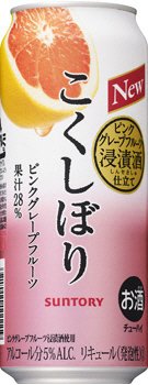 こくしぼり＜ピンクグレープフルーツ＞５００ｍｌ　缶