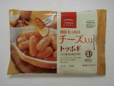 韓国もっちりチーズ入りトッポギ