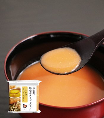 人参と甘酒の橙のみそポタ