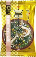 富山 富山県産白えびのお椀