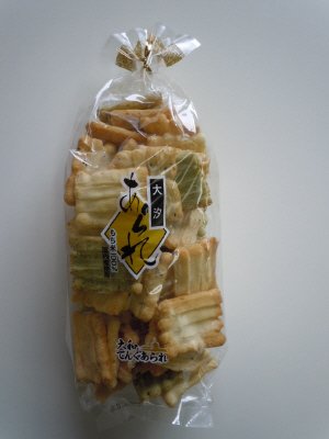 大汐