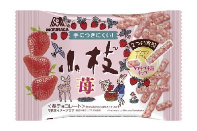 小枝＜苺＞