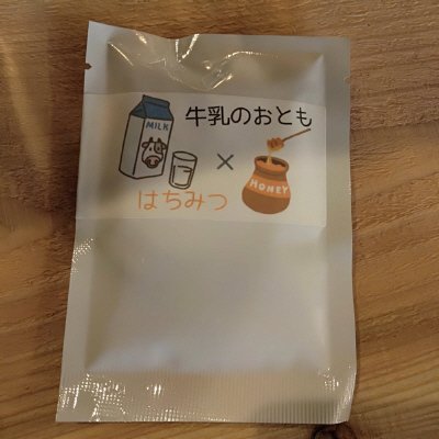 牛乳のおとも はちみつ