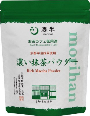 濃い抹茶パウダー