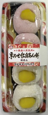 十勝産小豆使用栗のせ紅白あん餅（粒あん）