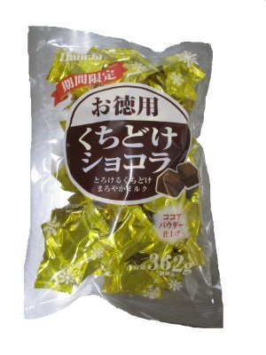 大一　362gお徳用くちどけショコラ