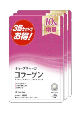 徳用ディープチャージコラーゲン10％増量